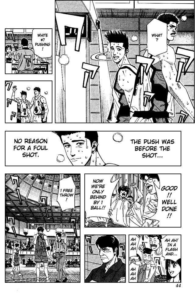 Slam Dunk Chapter 163 16